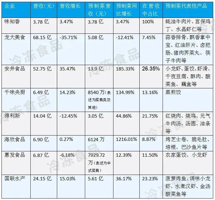 微信图片_20220906153659.jpg